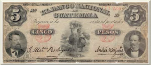Denominación: 5 Pesos.
