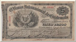 Denominación: 5 Pesos.