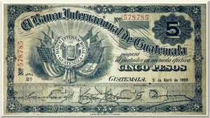 Denominación: 5 Pesos.