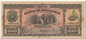 Denominación: 100 Pesos.