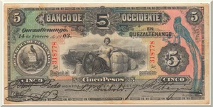 Denominación: 5 Pesos.