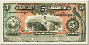 Denominación: 5 Pesos.