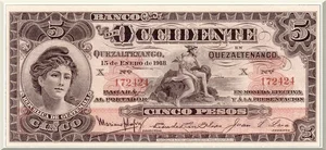 Denominación: 5 Pesos.
