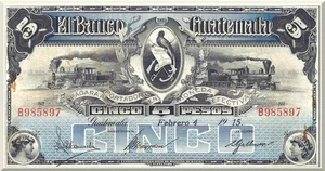 Denominación: 5 Pesos.