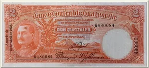Denominación: 2 Quetzales.