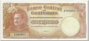 Denominación: 100 Quetzales.