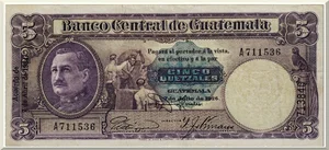 Denominación: 5 Quetzales.