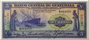 Denominación: 5 Quetzales.