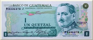 Denominación: 1 Quetzal.