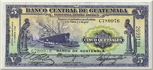 Denominación: 5 Quetzales.