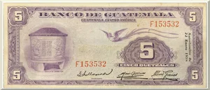 Denominación: 5 Quetzales.