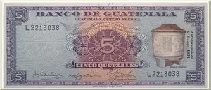 Denominación: 5 Quetzales.