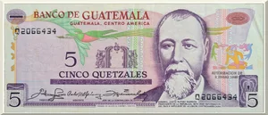 Denominación: 5 Quetzales.