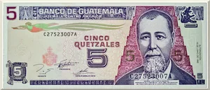 Denominación: 5 Quetzales.
