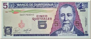 Denominación: 5 Quetzales.