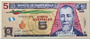 Denominación: 5 Quetzales.