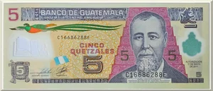 Denominación: 5 Quetzales.