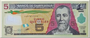 Denominación: 5 Quetzales.
