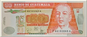Denominación: 50 Quetzales.