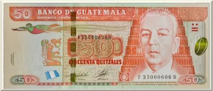 Denominación: 50 Quetzales.