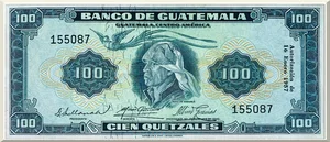 Denominación: 100 Quetzales.