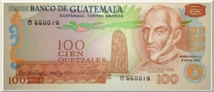 Denominación: 100 Quetzales.
