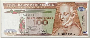 Denominación: 100 Quetzales.