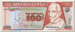Denominación: 100 Quetzales.