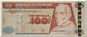Denominación: 100 Quetzales.